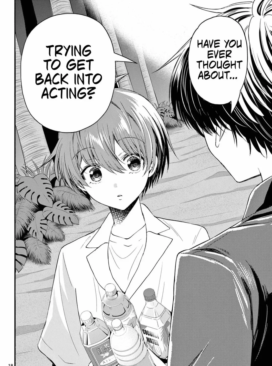 Read Dealing with Mikadono Sisters Is a Breeze Manga Online