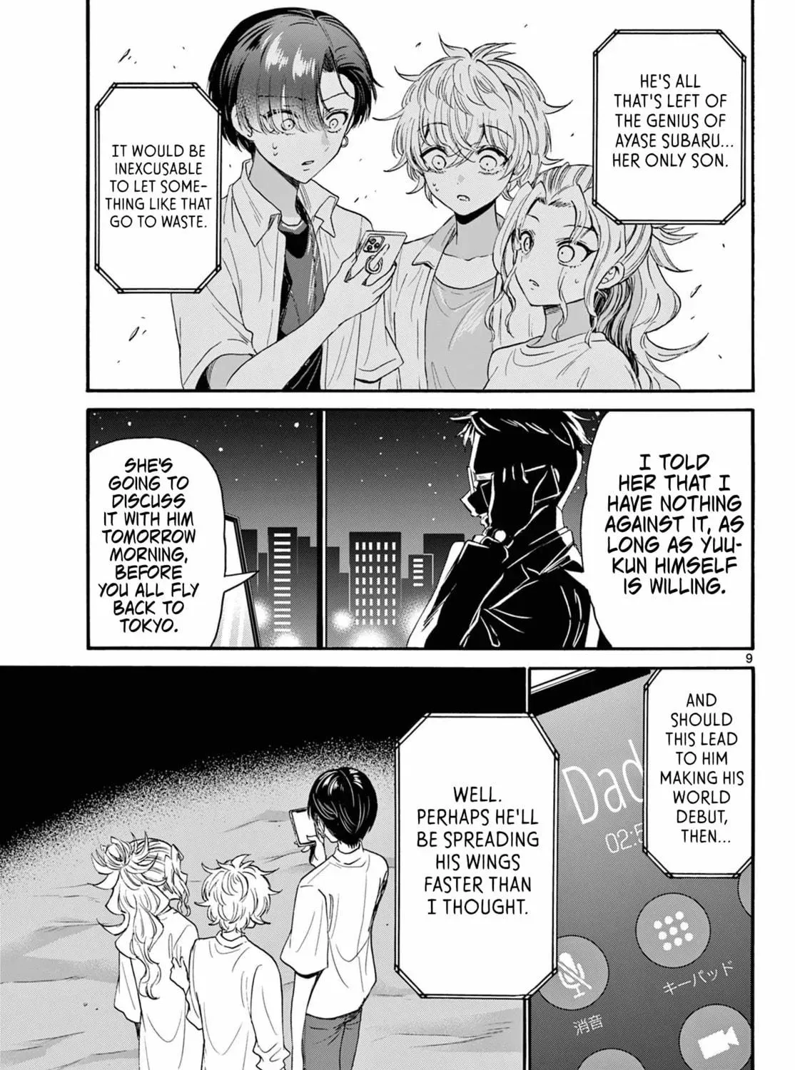 Read Dealing with Mikadono Sisters Is a Breeze Manga Online