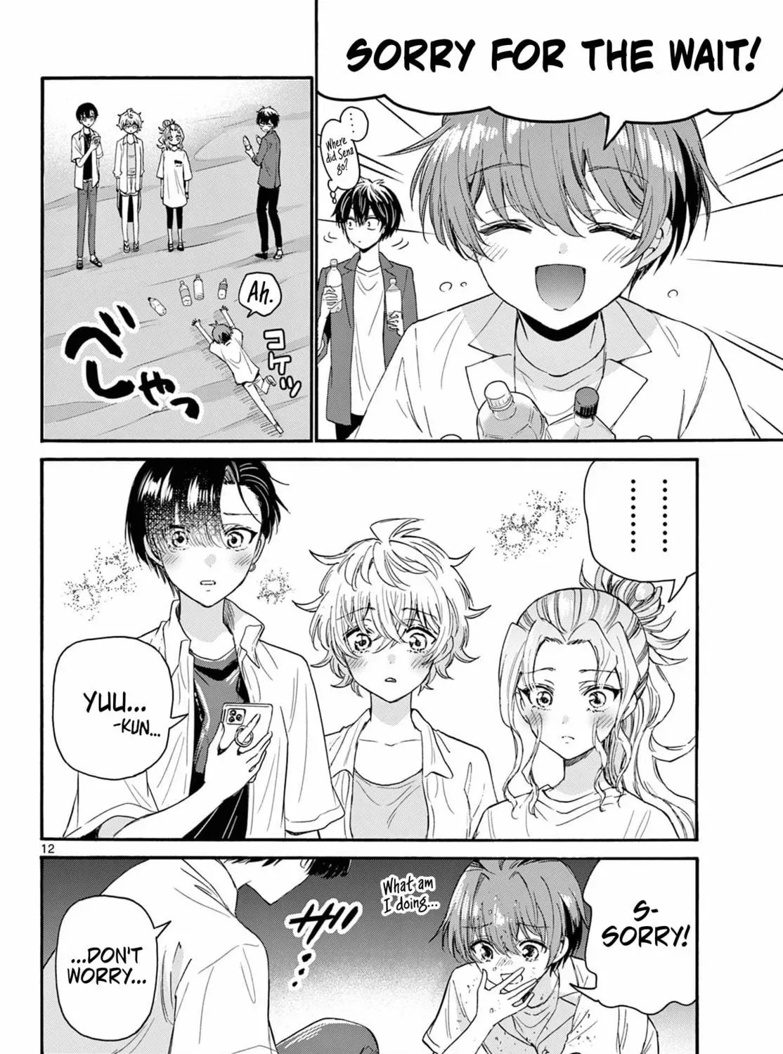Read Dealing with Mikadono Sisters Is a Breeze Manga Online