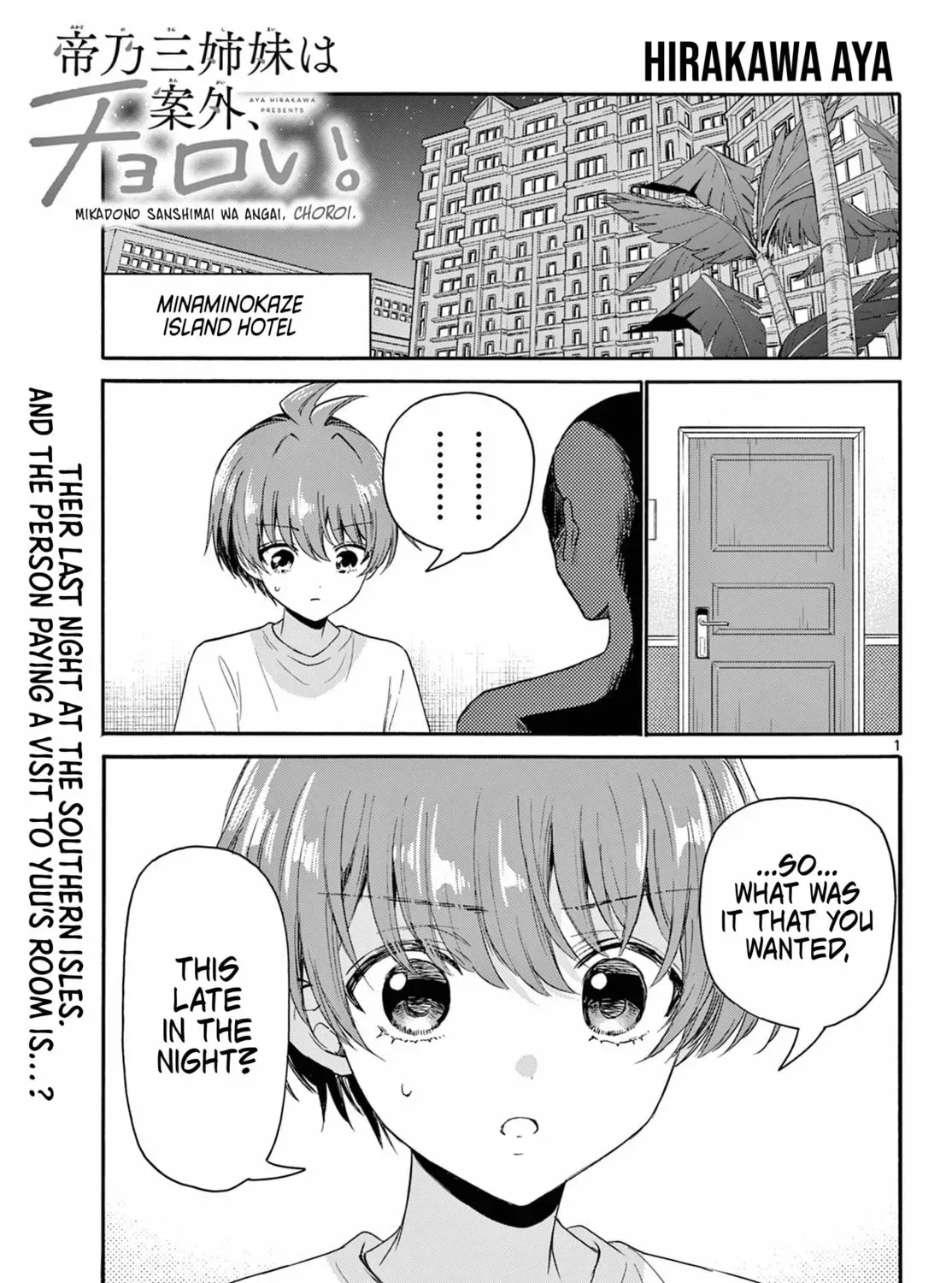 Read Dealing with Mikadono Sisters Is a Breeze Manga Online
