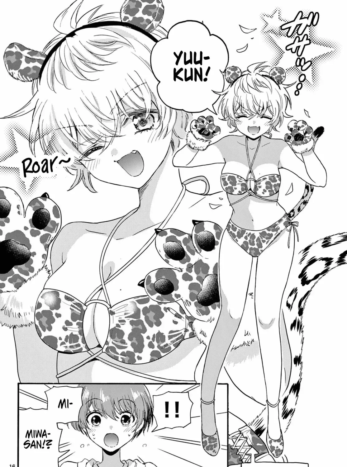 Read Dealing with Mikadono Sisters Is a Breeze Manga Online
