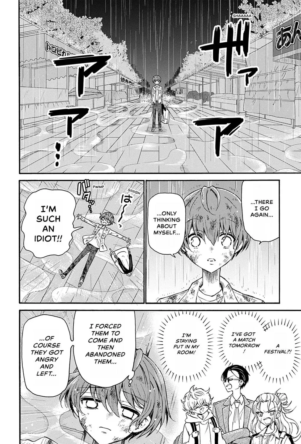 Read Dealing with Mikadono Sisters Is a Breeze Manga Online