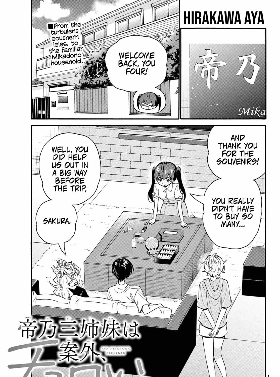 Read Dealing with Mikadono Sisters Is a Breeze Manga Online