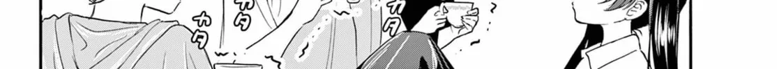 Read Dealing with Mikadono Sisters Is a Breeze Manga Online