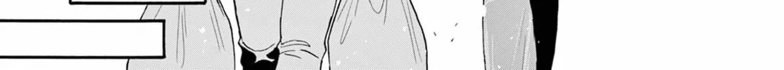 Read Dealing with Mikadono Sisters Is a Breeze Manga Online