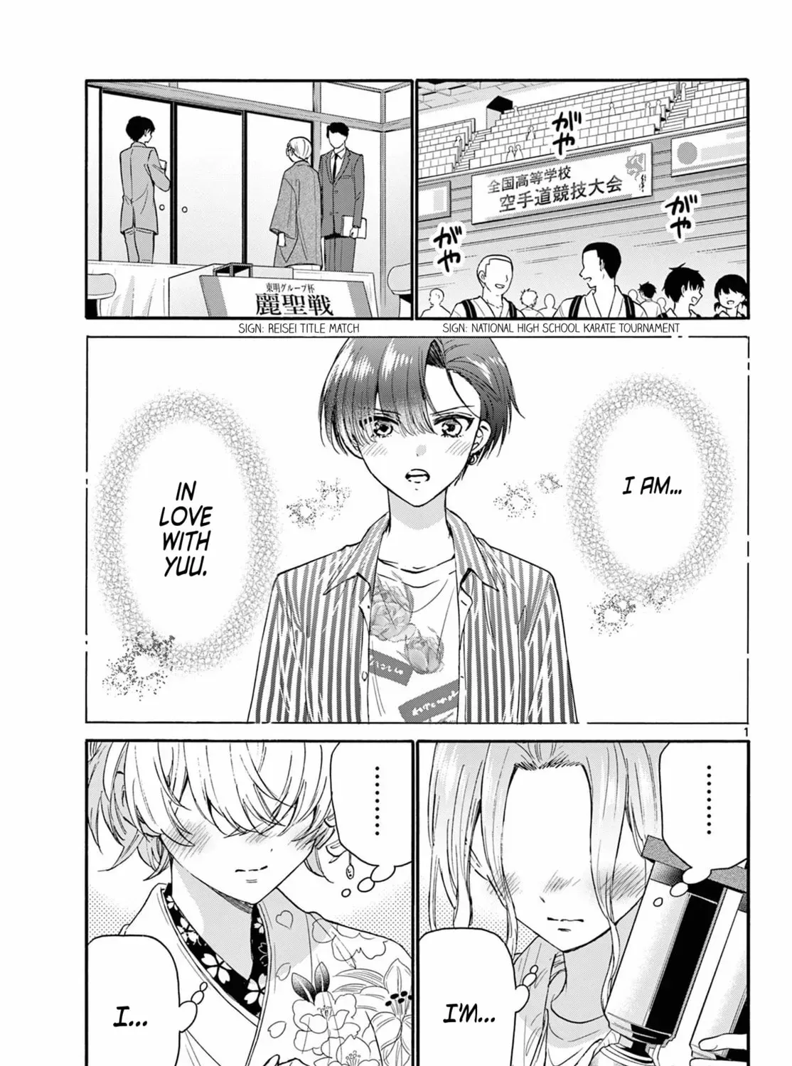 Read Dealing with Mikadono Sisters Is a Breeze Manga Online