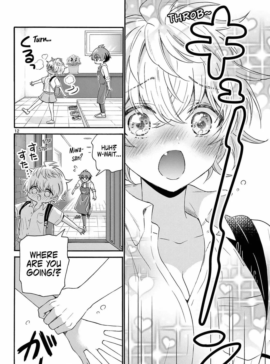 Read Dealing with Mikadono Sisters Is a Breeze Manga Online