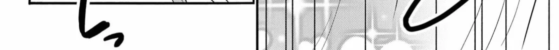 Read Dealing with Mikadono Sisters Is a Breeze Manga Online