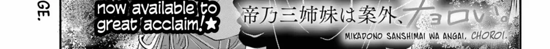 Read Dealing with Mikadono Sisters Is a Breeze Manga Online