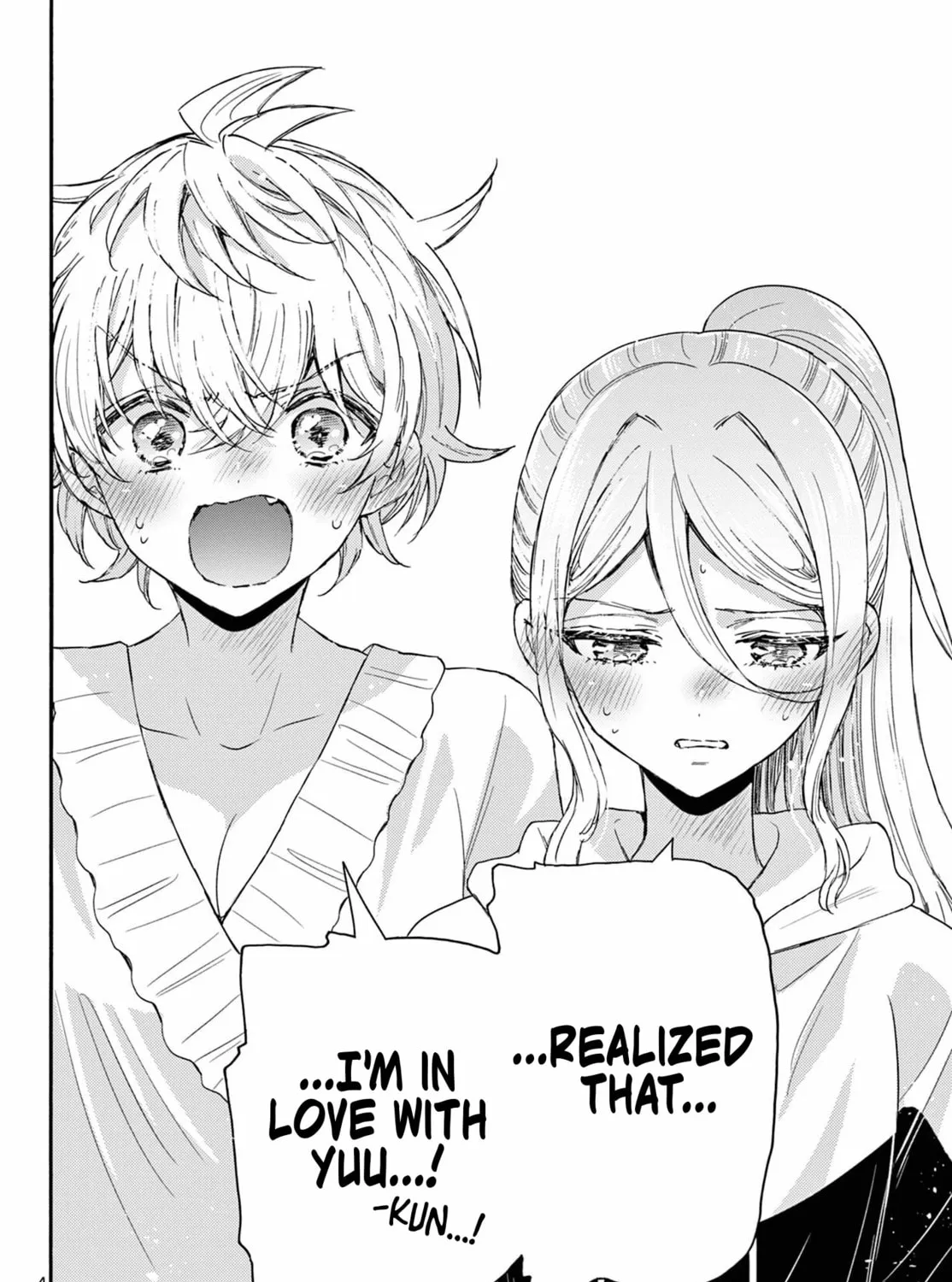 Read Dealing with Mikadono Sisters Is a Breeze Manga Online