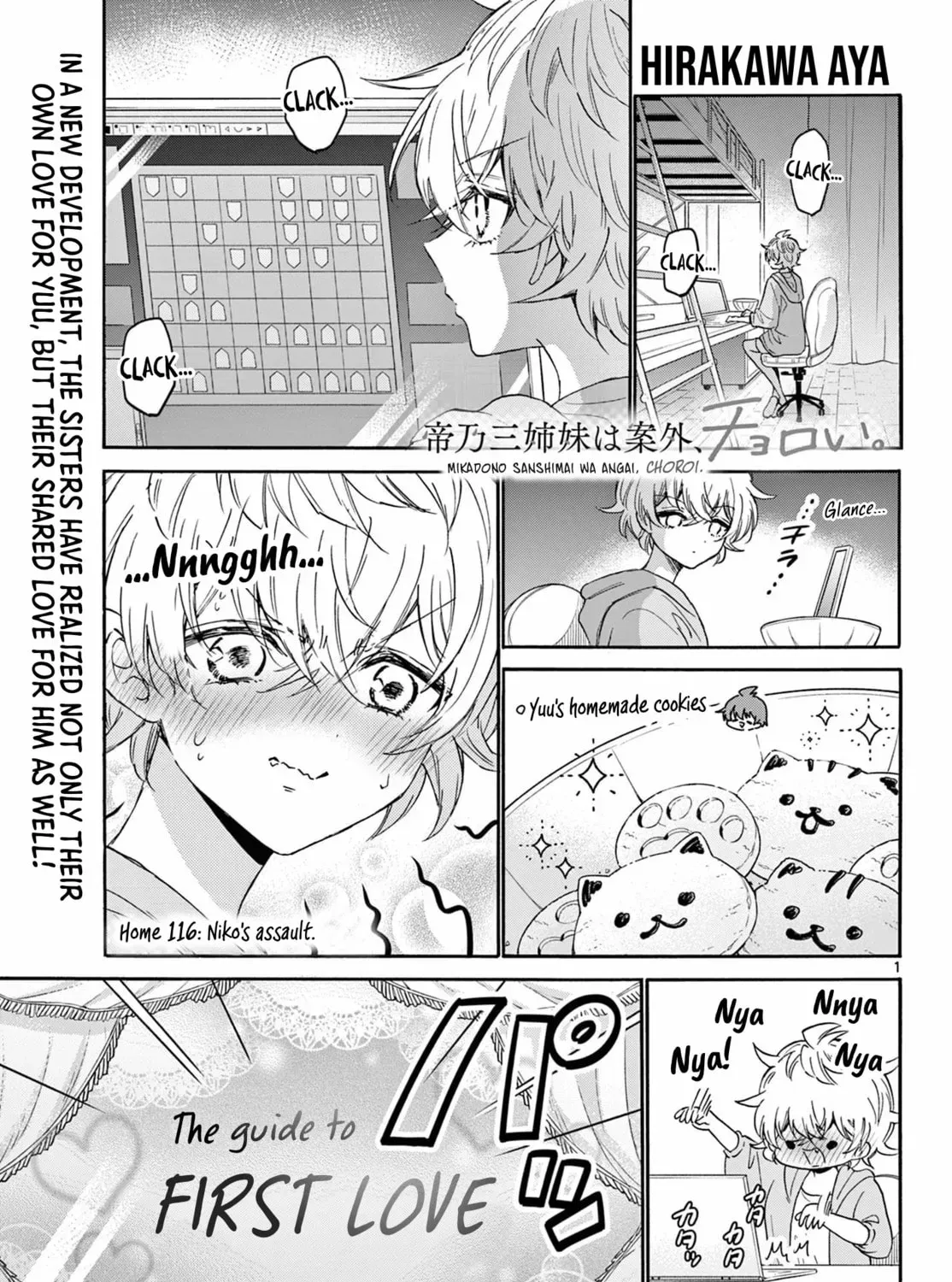 Read Dealing with Mikadono Sisters Is a Breeze Manga Online