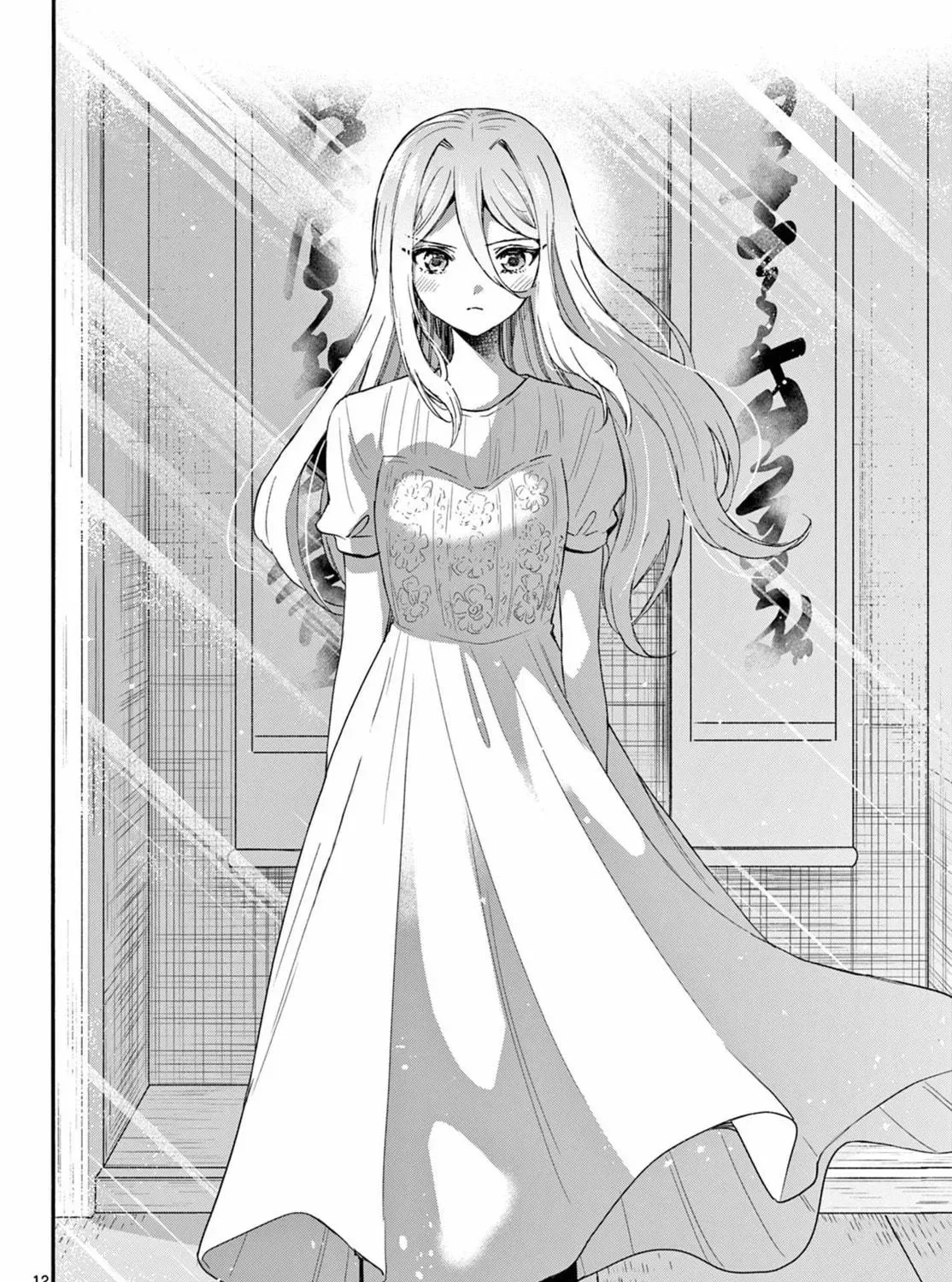 Read Dealing with Mikadono Sisters Is a Breeze Manga Online