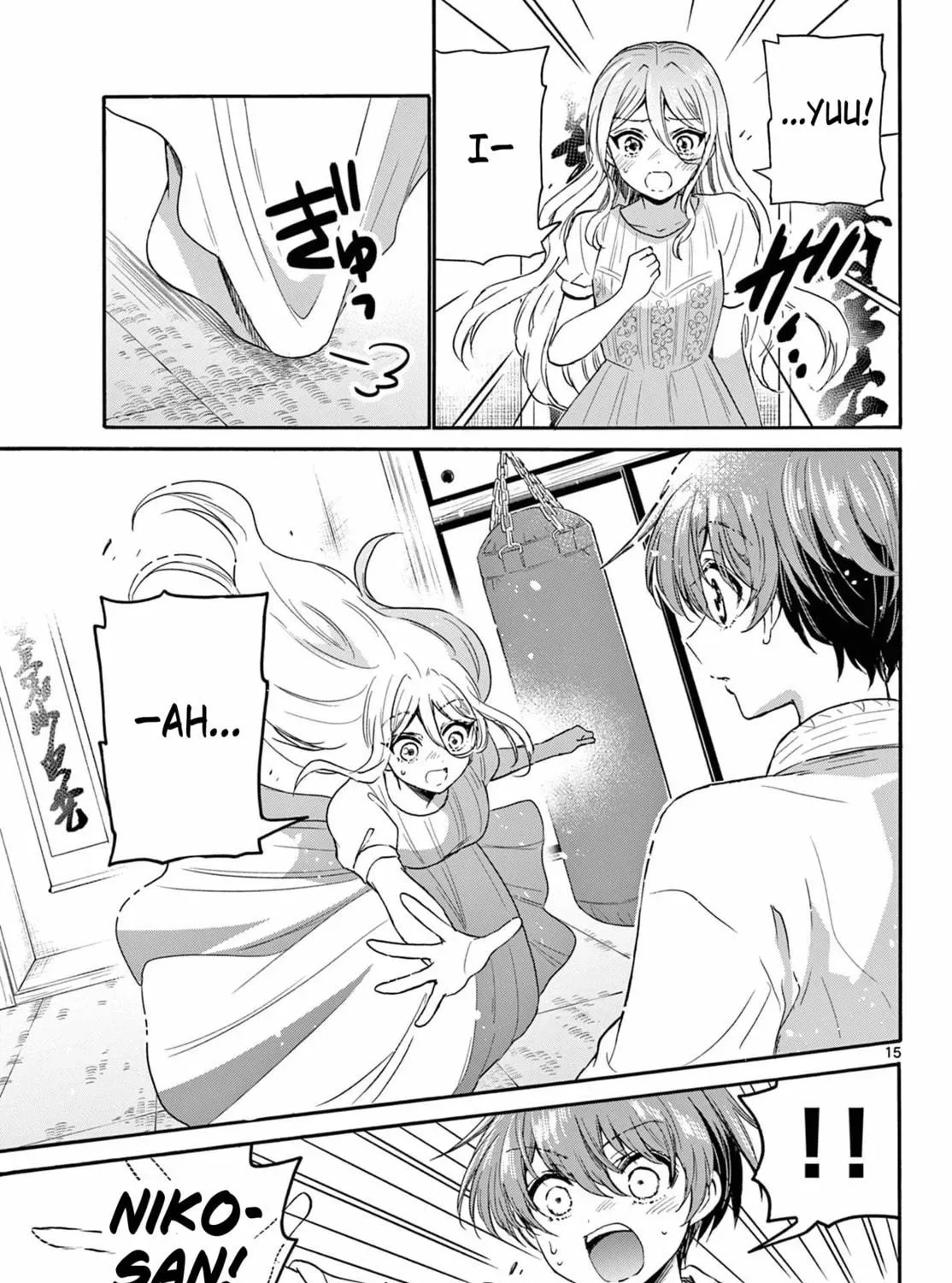 Read Dealing with Mikadono Sisters Is a Breeze Manga Online