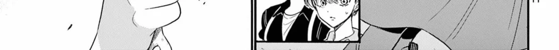 Read Dealing with Mikadono Sisters Is a Breeze Manga Online