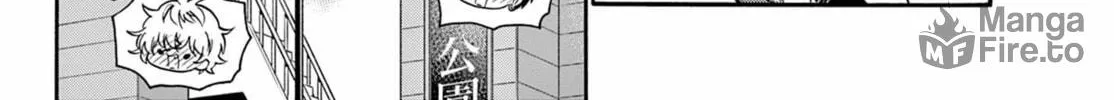 Read Dealing with Mikadono Sisters Is a Breeze Manga Online