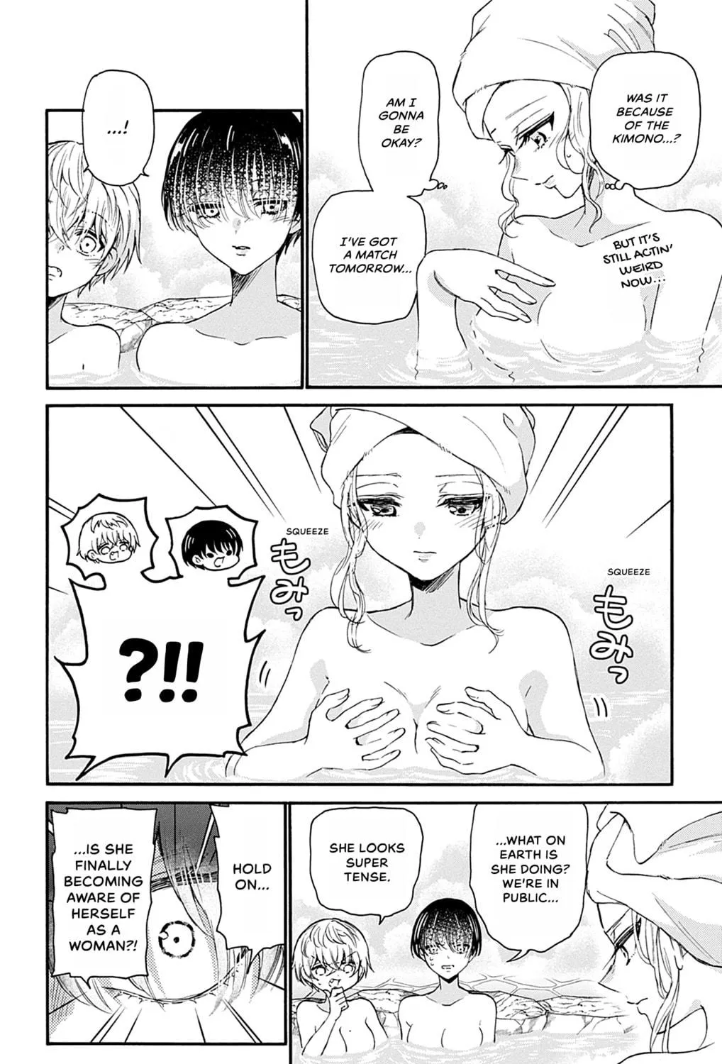 Read Dealing with Mikadono Sisters Is a Breeze Manga Online