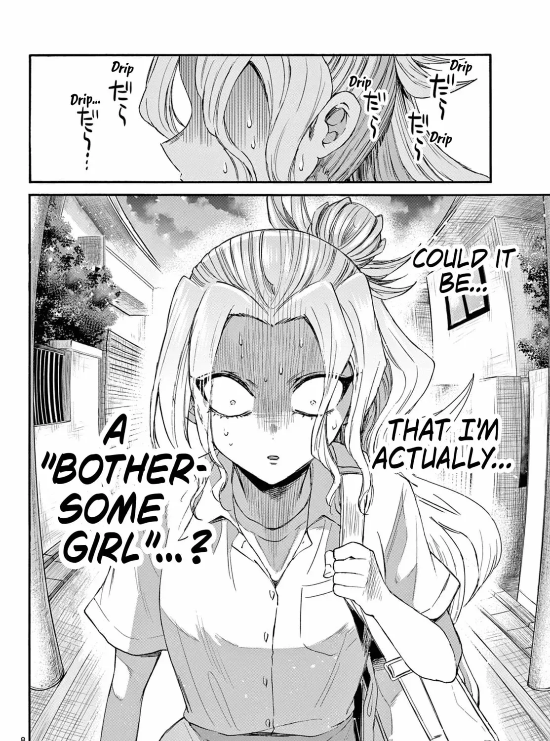 Read Dealing with Mikadono Sisters Is a Breeze Manga Online