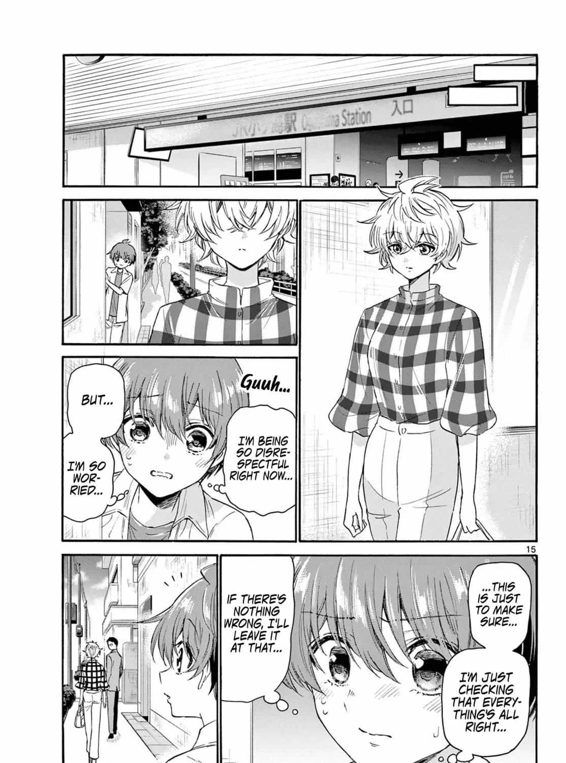 Read Dealing with Mikadono Sisters Is a Breeze Manga Online