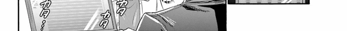 Read Dealing with Mikadono Sisters Is a Breeze Manga Online