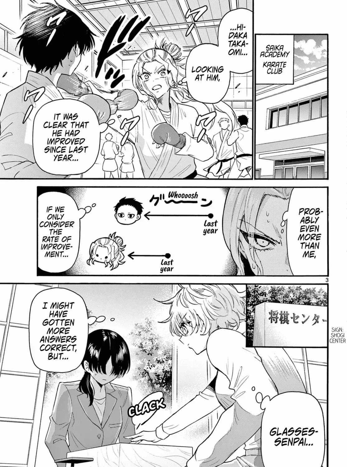 Read Dealing with Mikadono Sisters Is a Breeze Manga Online