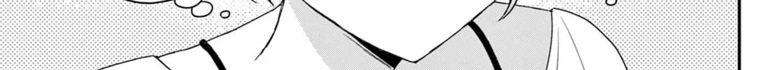Read Dealing with Mikadono Sisters Is a Breeze Manga Online