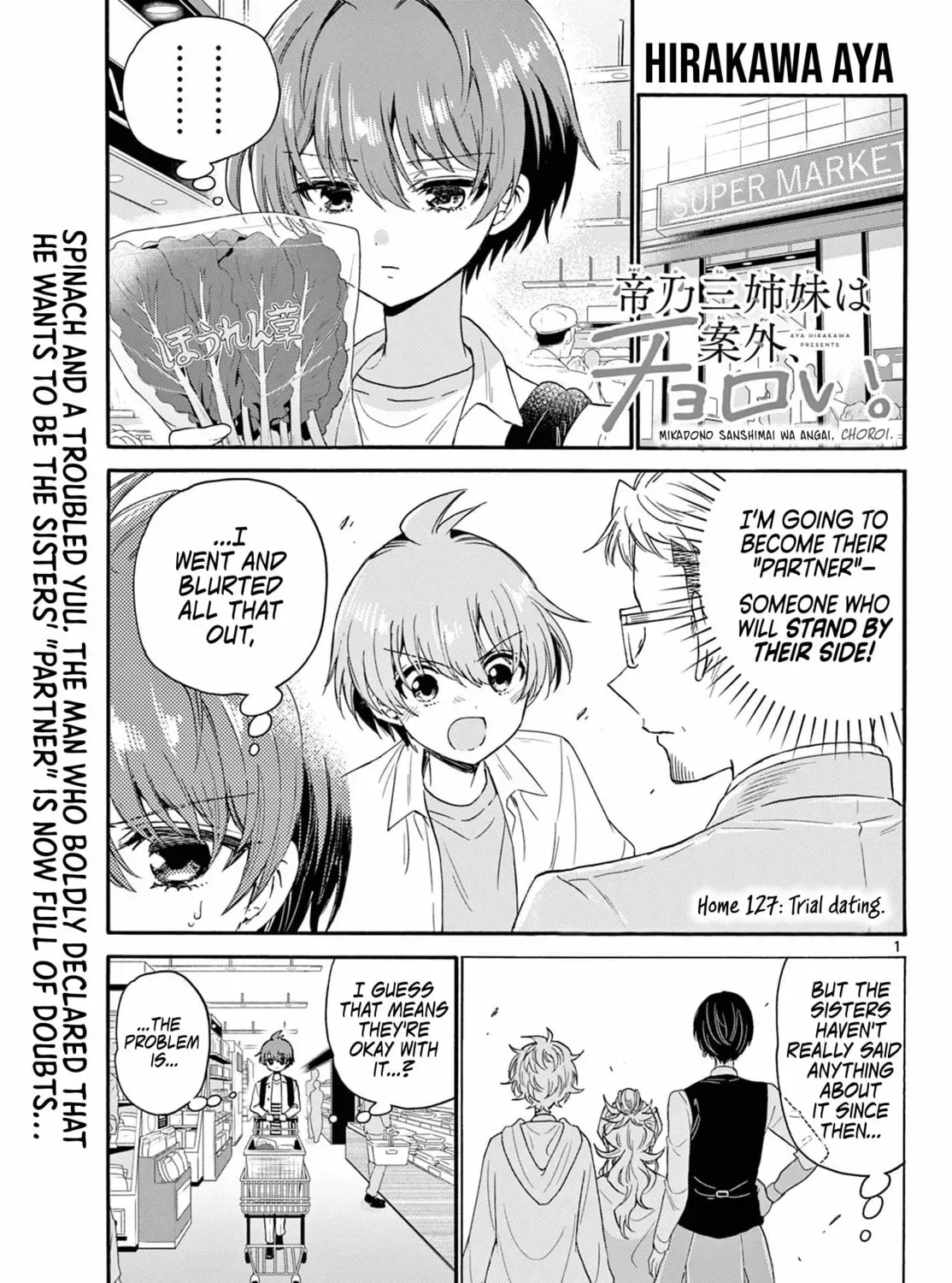 Read Dealing with Mikadono Sisters Is a Breeze Manga Online