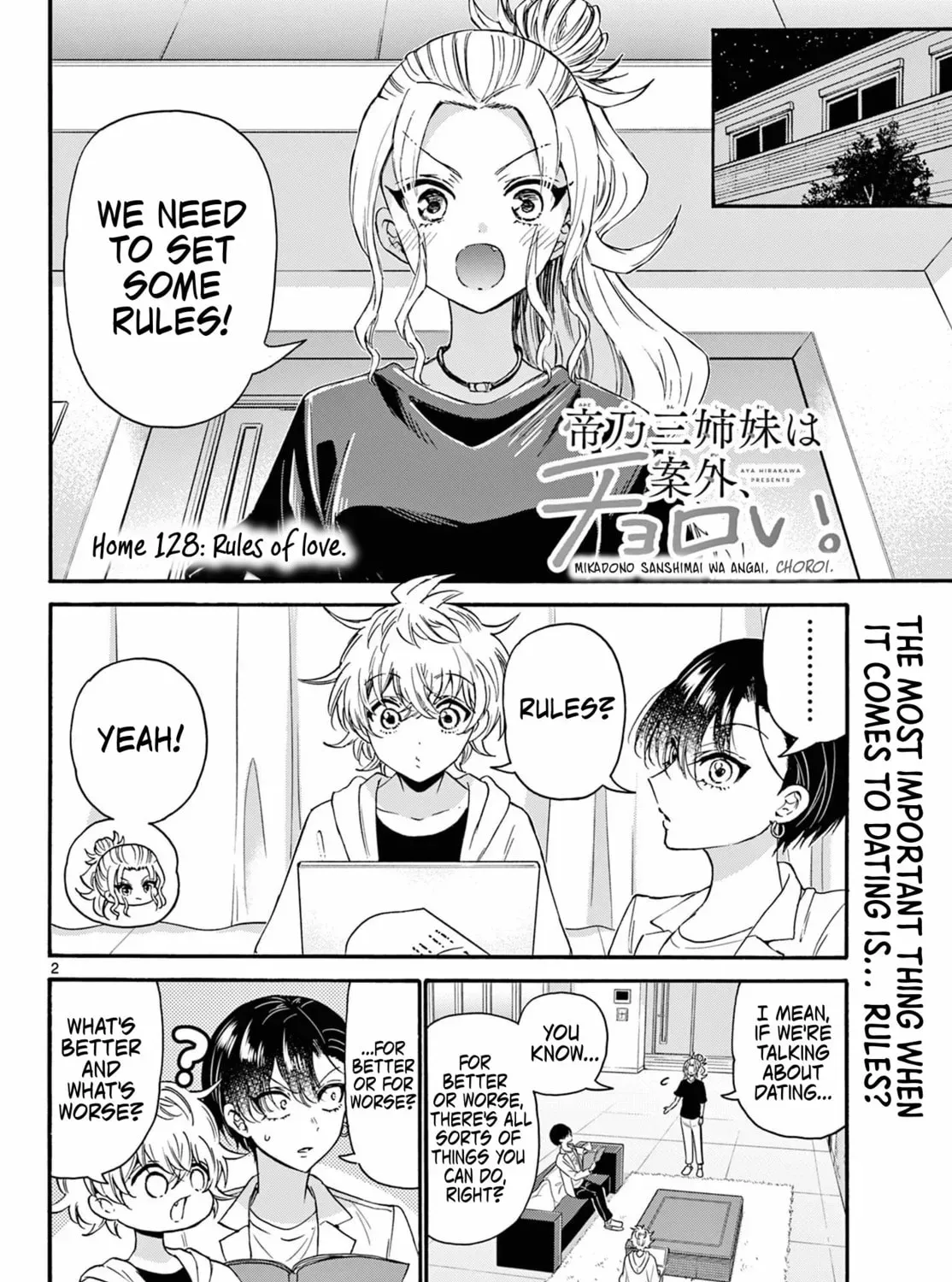 Read Dealing with Mikadono Sisters Is a Breeze Manga Online