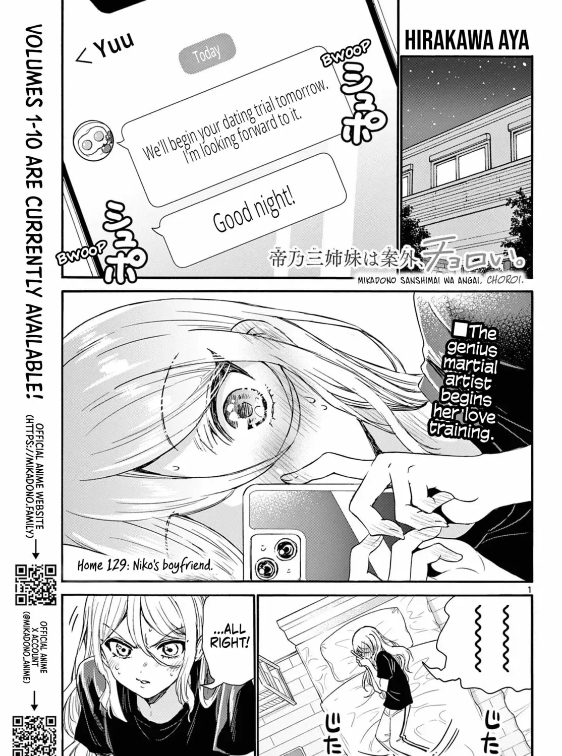Read Dealing with Mikadono Sisters Is a Breeze Manga Online