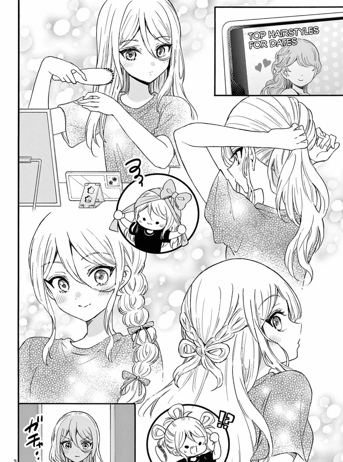 Read Dealing with Mikadono Sisters Is a Breeze Manga Online