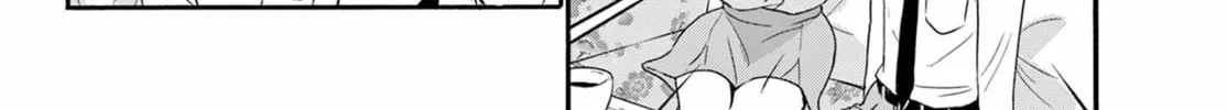 Read Dealing with Mikadono Sisters Is a Breeze Manga Online