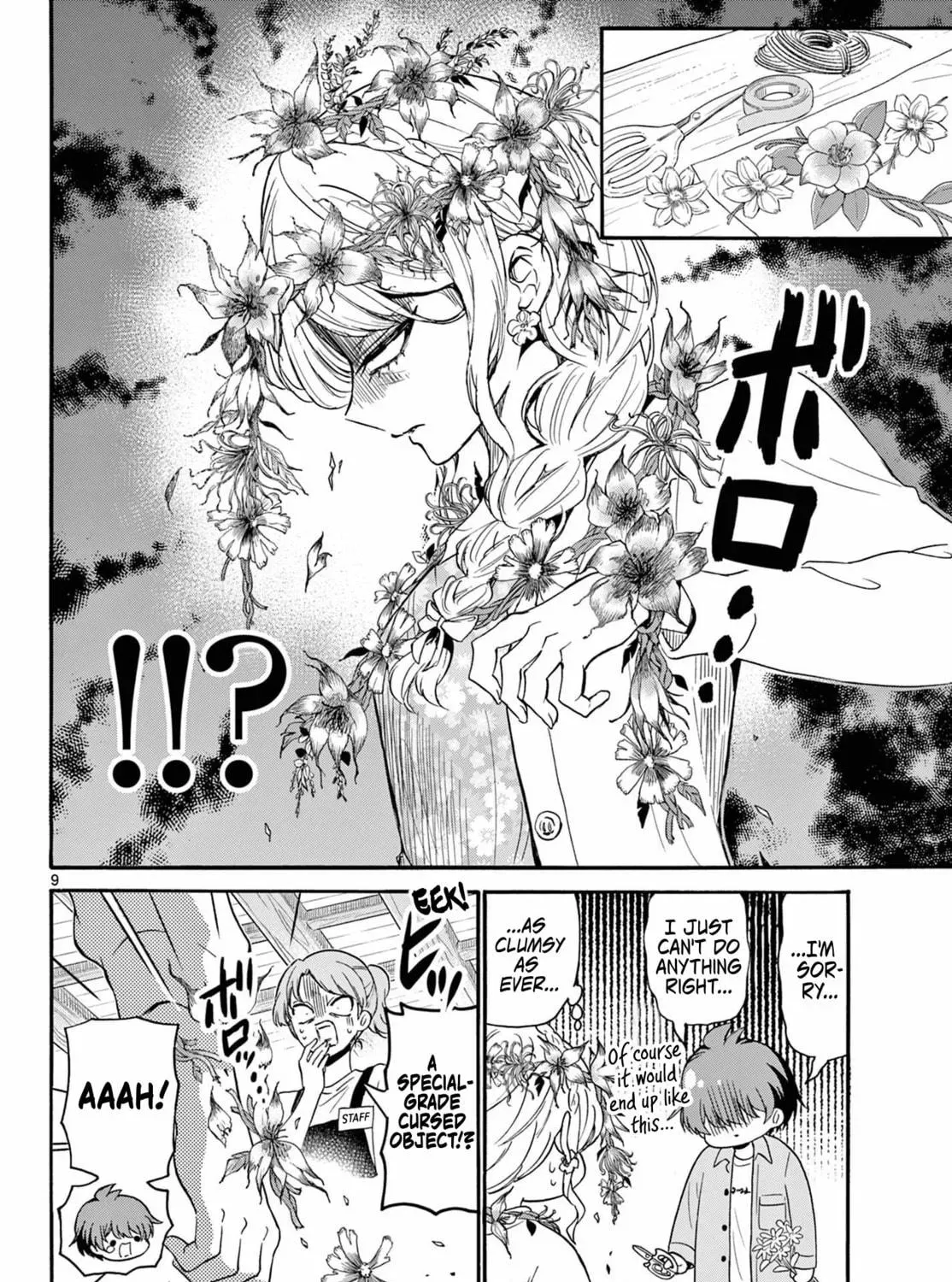 Read Dealing with Mikadono Sisters Is a Breeze Manga Online