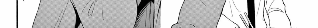 Read Dealing with Mikadono Sisters Is a Breeze Manga Online