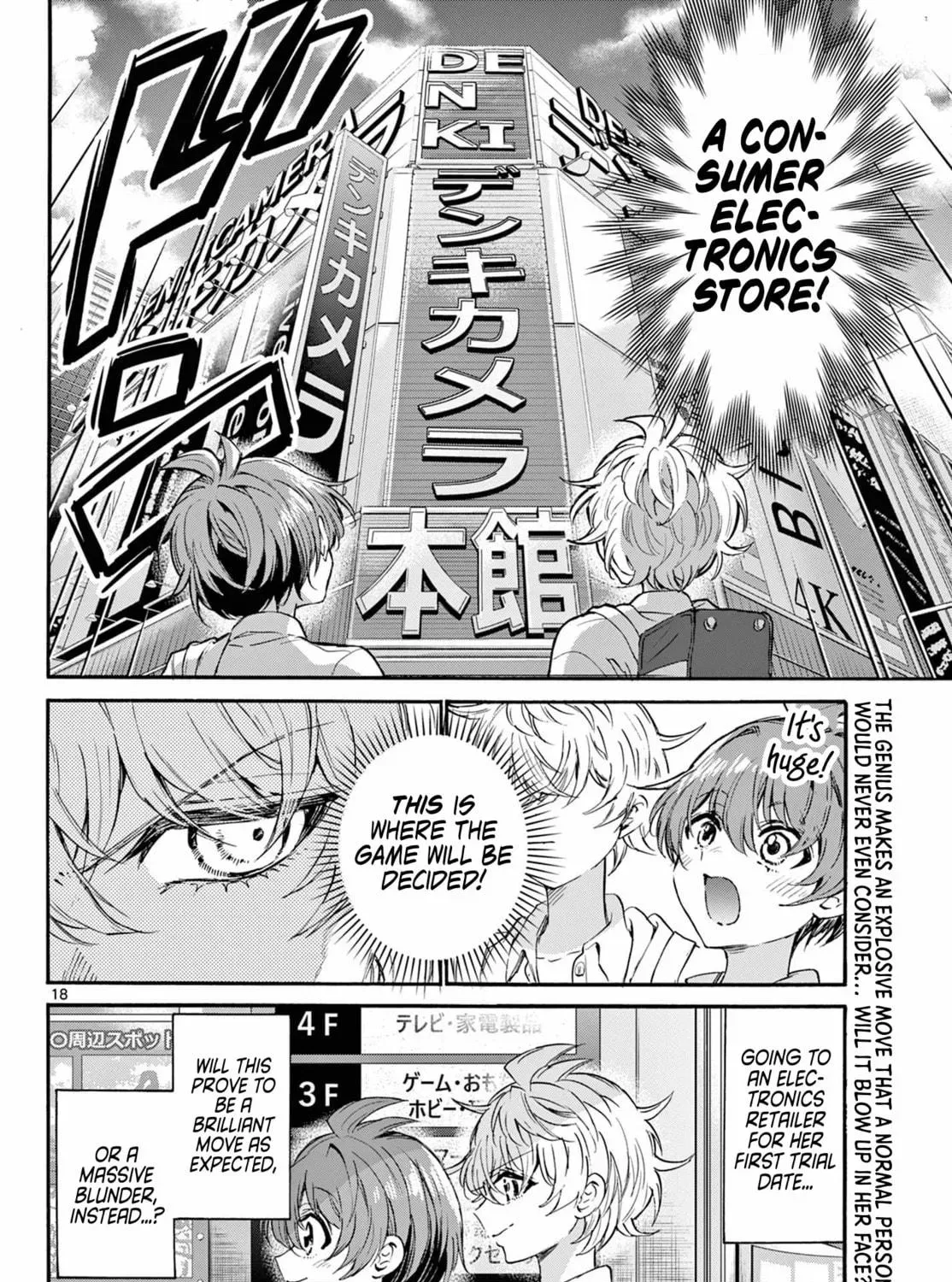 Read Dealing with Mikadono Sisters Is a Breeze Manga Online