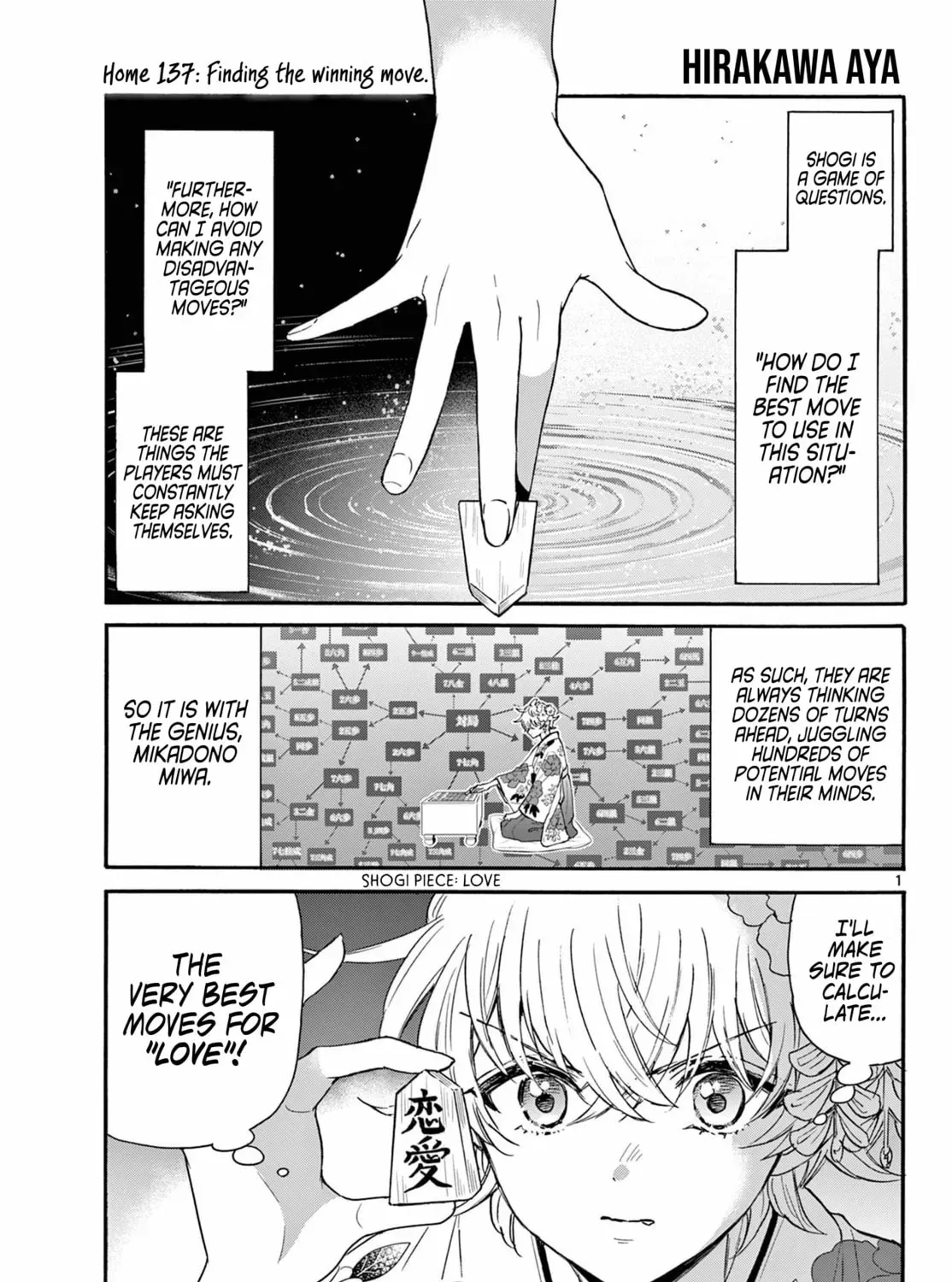 Read Dealing with Mikadono Sisters Is a Breeze Manga Online