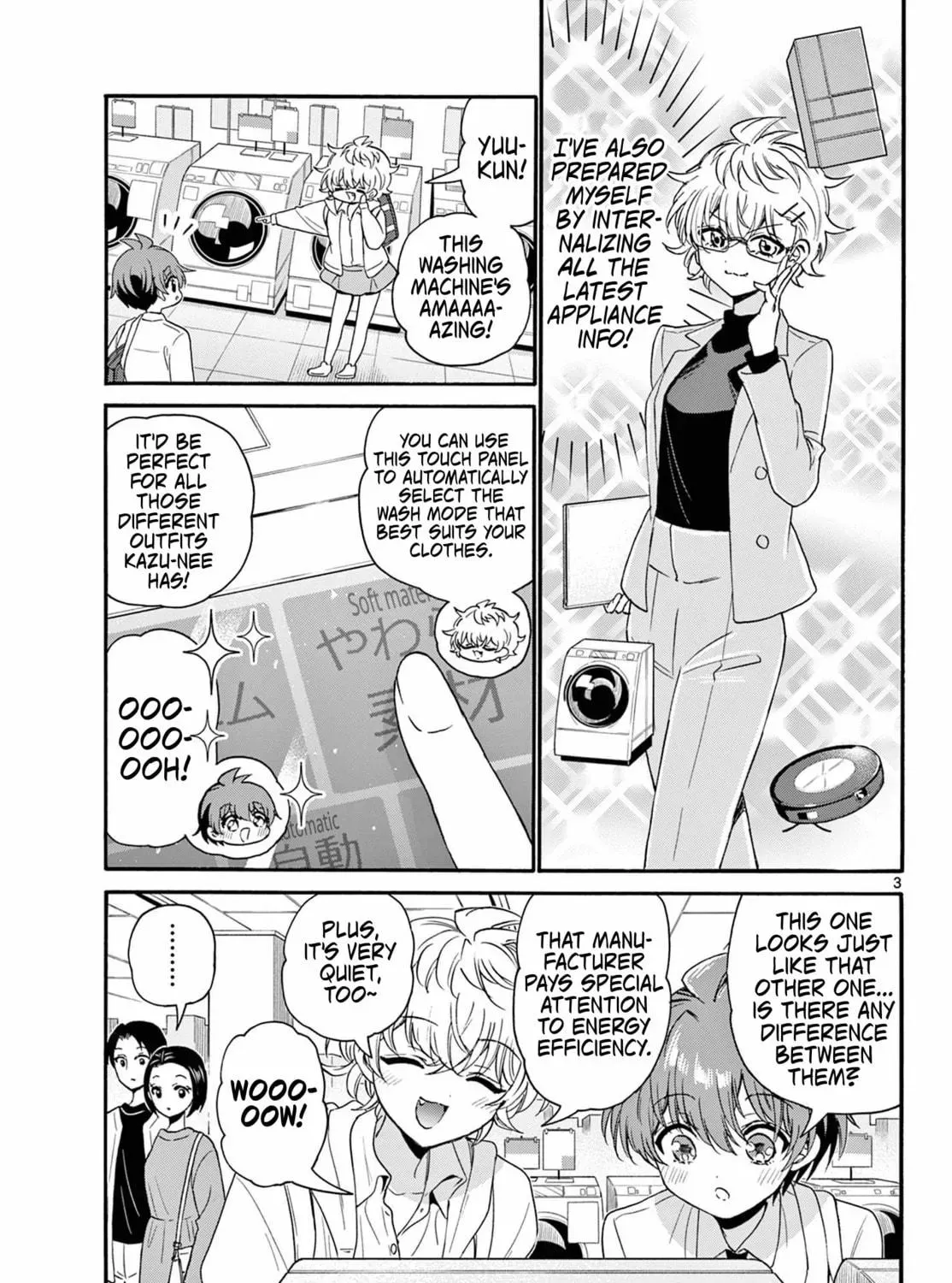 Read Dealing with Mikadono Sisters Is a Breeze Manga Online