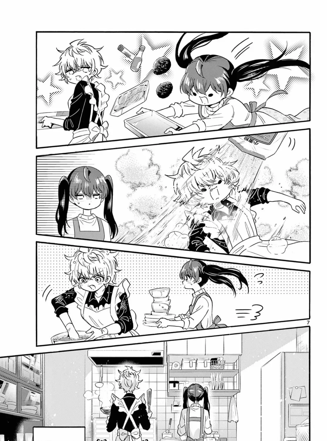 Read Dealing with Mikadono Sisters Is a Breeze Manga Online