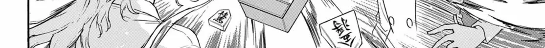 Read Dealing with Mikadono Sisters Is a Breeze Manga Online
