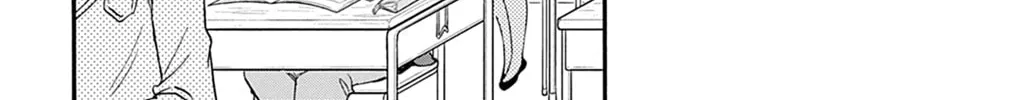 Read Dealing with Mikadono Sisters Is a Breeze Manga Online