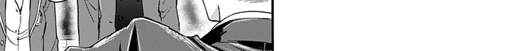 Read Dealing with Mikadono Sisters Is a Breeze Manga Online