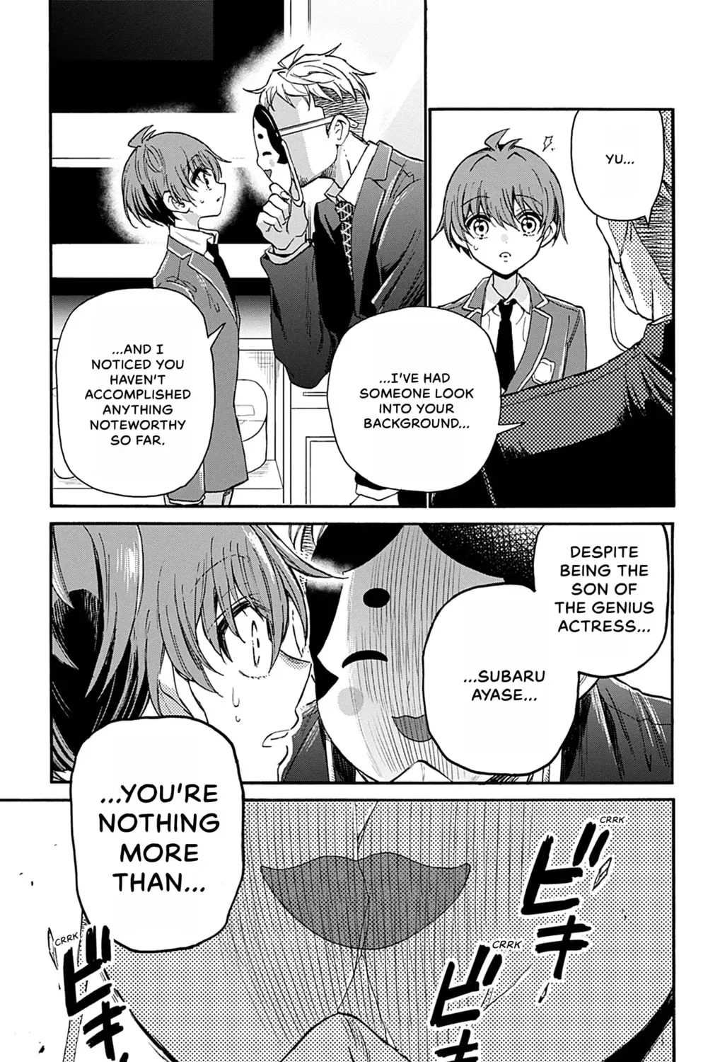 Read Dealing with Mikadono Sisters Is a Breeze Manga Online