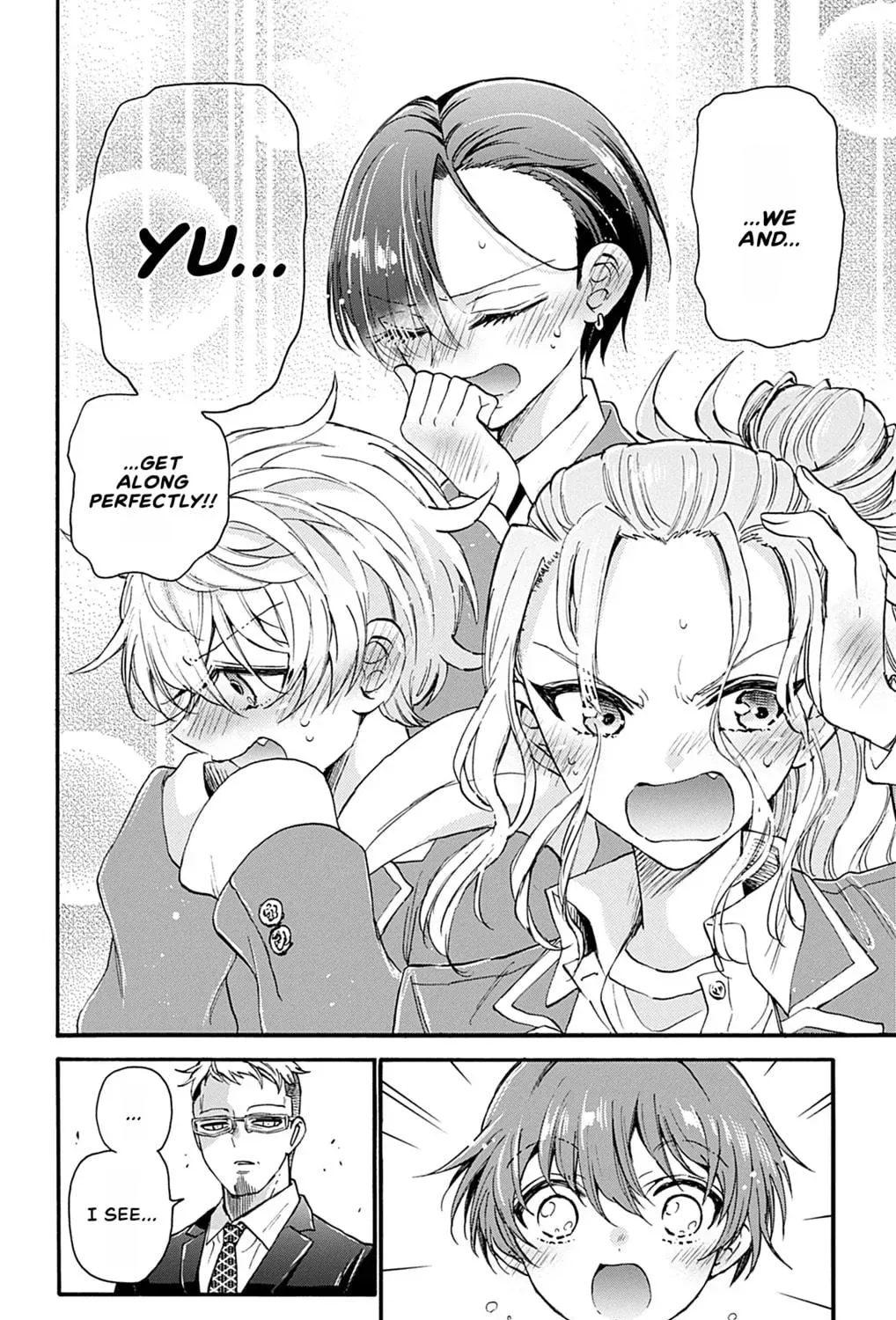 Read Dealing with Mikadono Sisters Is a Breeze Manga Online