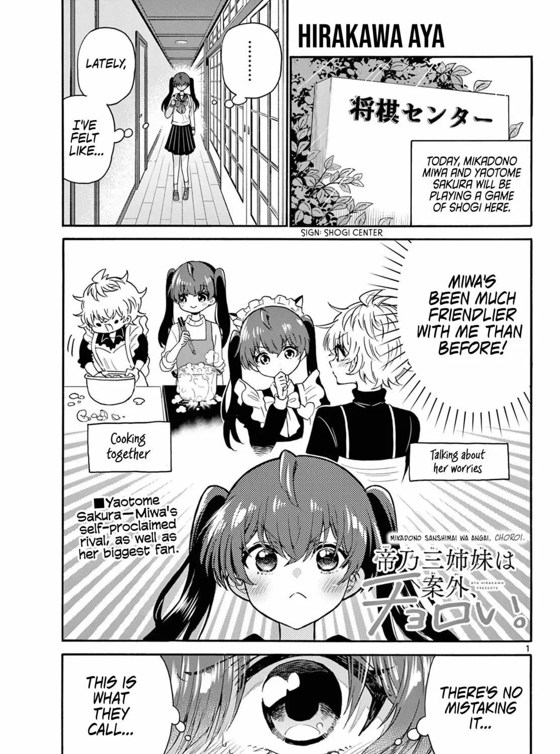 Read Dealing with Mikadono Sisters Is a Breeze Manga Online