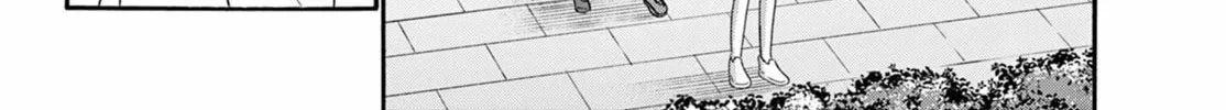 Read Dealing with Mikadono Sisters Is a Breeze Manga Online