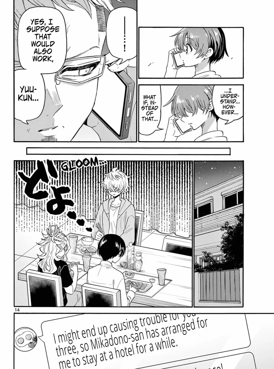 Read Dealing with Mikadono Sisters Is a Breeze Manga Online