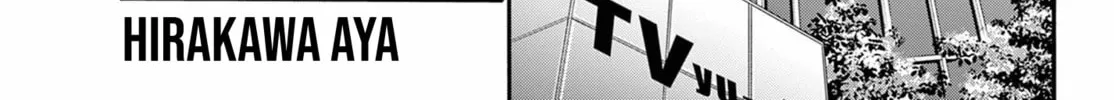 Read Dealing with Mikadono Sisters Is a Breeze Manga Online