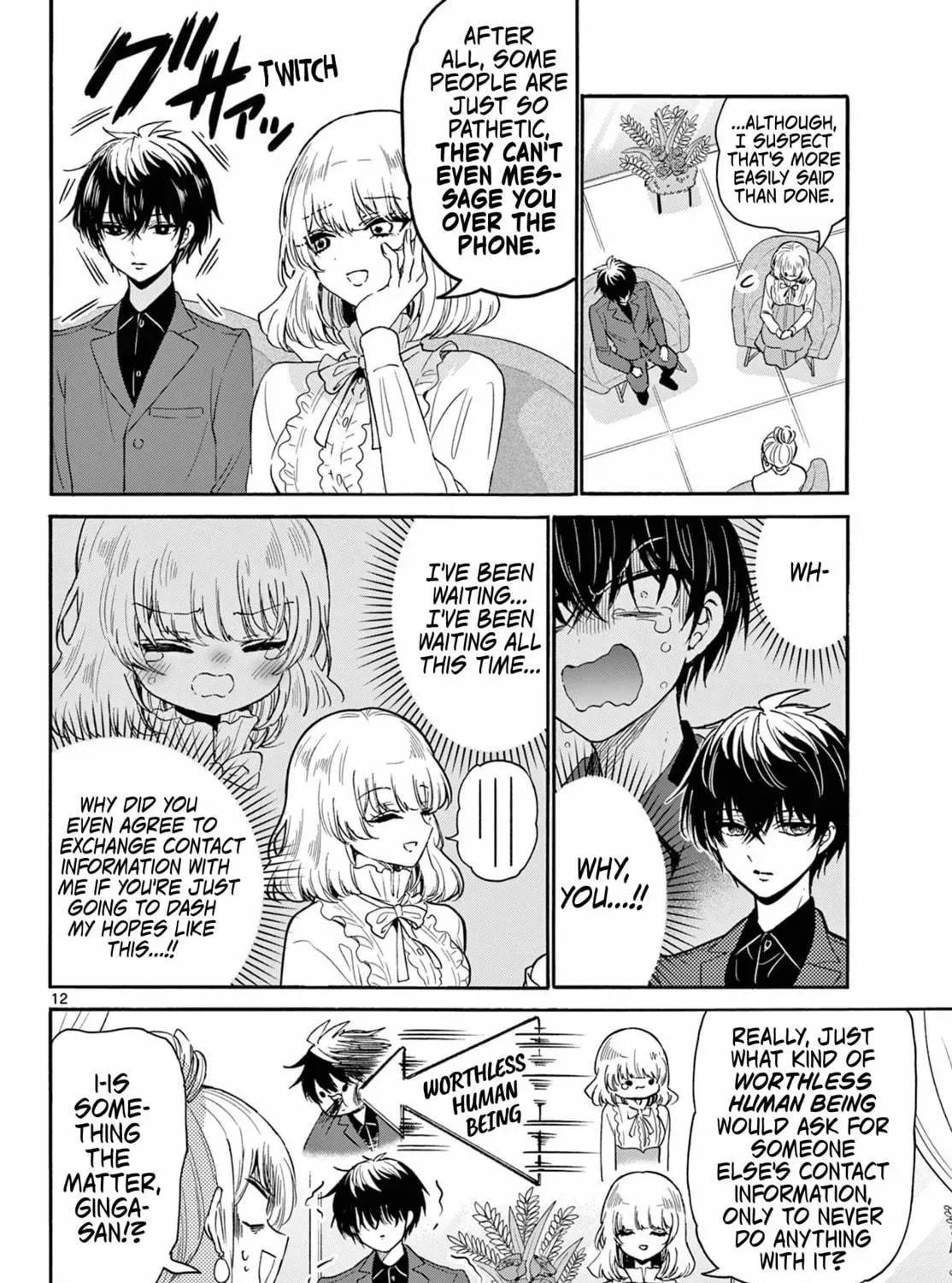 Read Dealing with Mikadono Sisters Is a Breeze Manga Online
