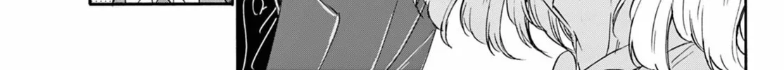 Read Dealing with Mikadono Sisters Is a Breeze Manga Online