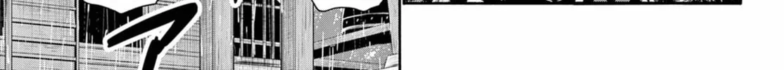 Read Dealing with Mikadono Sisters Is a Breeze Manga Online