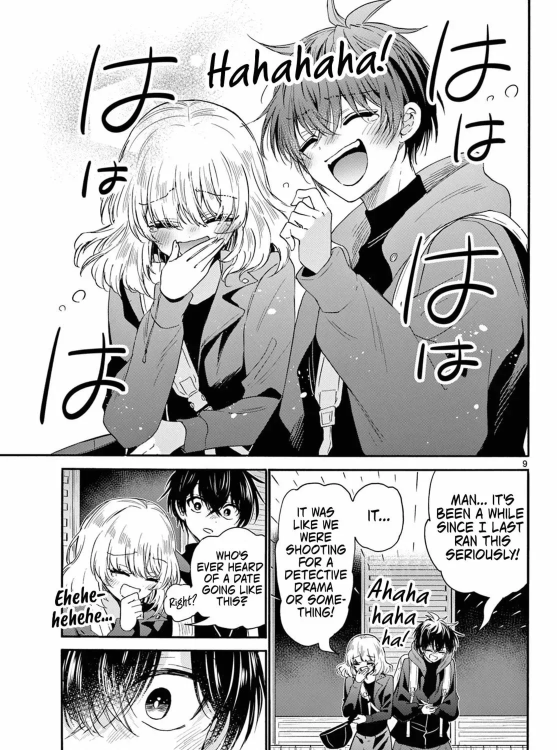 Read Dealing with Mikadono Sisters Is a Breeze Manga Online
