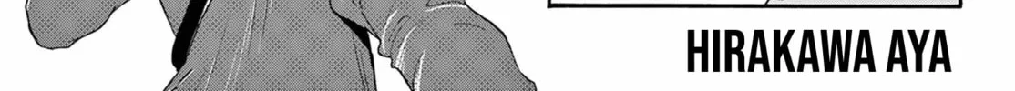 Read Dealing with Mikadono Sisters Is a Breeze Manga Online